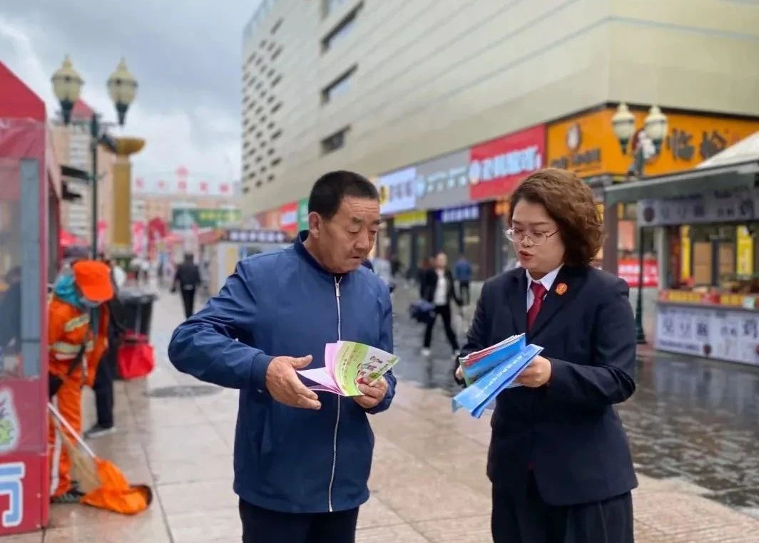 東安區人民法院開展普法宣傳活動